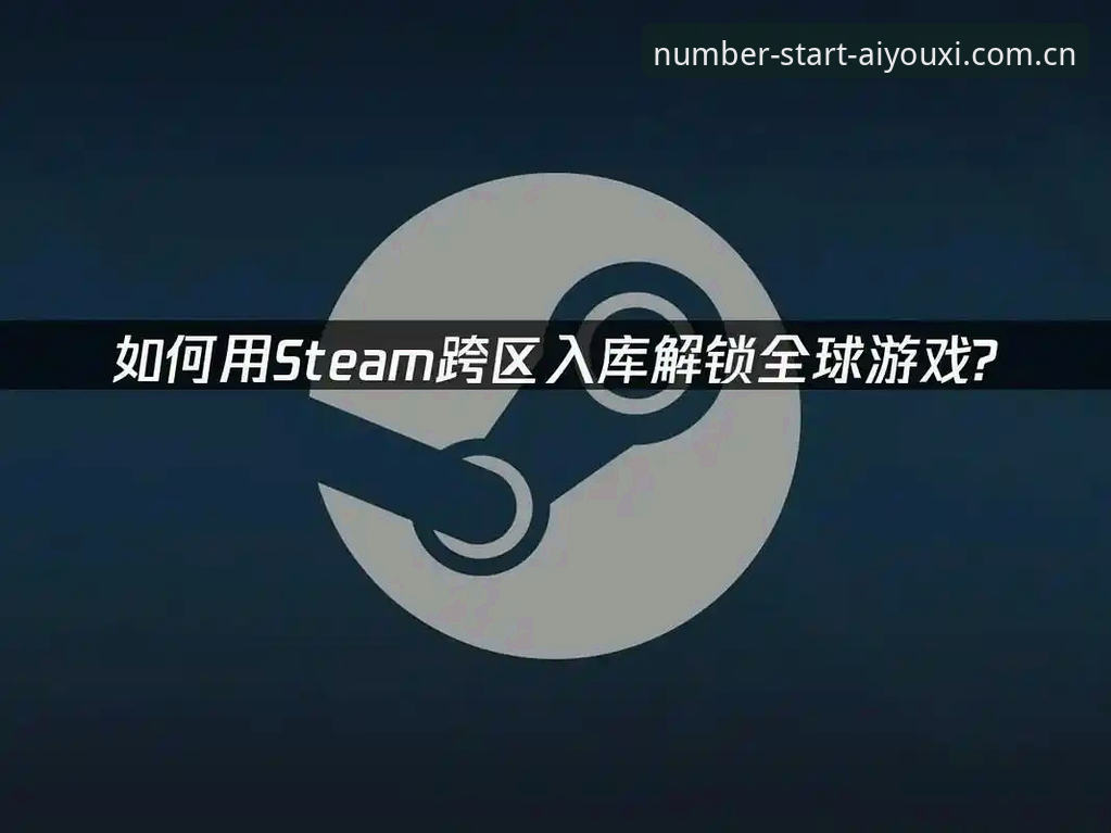 手机端查赛事数据的实用技巧——爱游戏CN平台操作必备知识