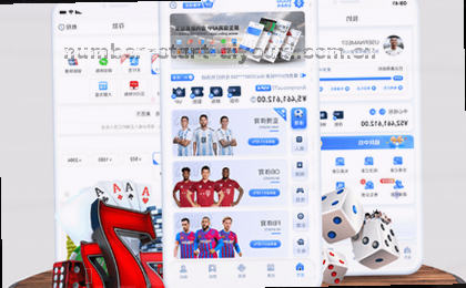 2-1！逆转绝杀，惊险取胜