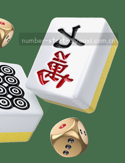 实时比分、赛程预告