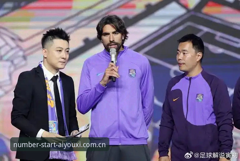 爱游戏CN赛事数据查询使用指南 一个看球老炮儿的真实体验:当埃里克森再次倒下,我才明白什么叫“心”的赌注