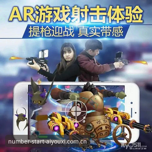 爱游戏官网更新日志哪个好 爱游戏官网更新日志哪个好?一次真实体验的深度评测